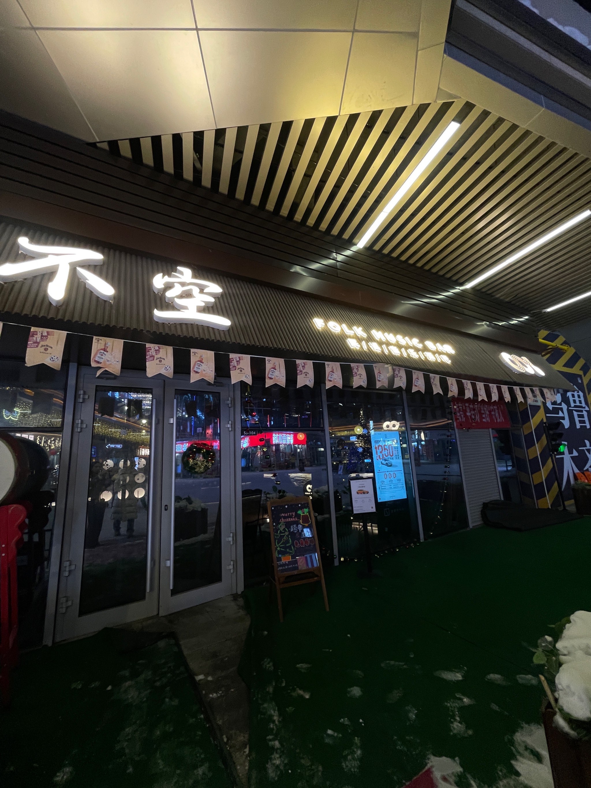 龙岩商务ktv最佳选择-上杭县ktv预订